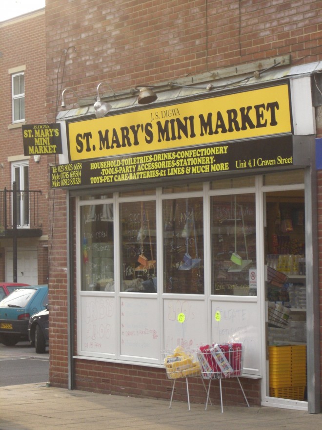 St Mary's Mini Market